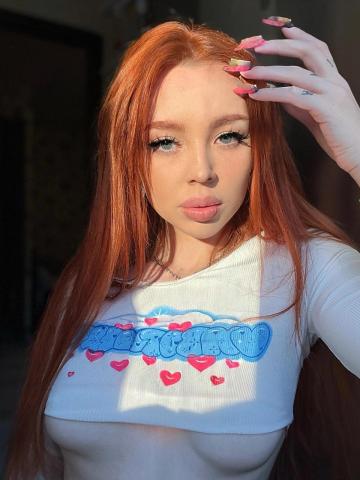 Амелия